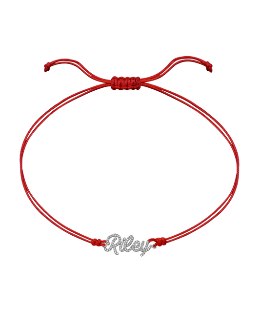 Paved Name Plate String of Love - 14K White Gold Bracelet 14K Solid Gold Red 1 